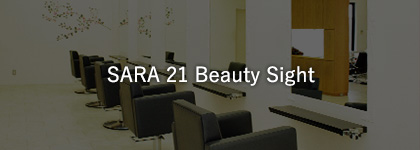 SARA 21 Beauty Sight
