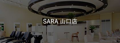 SARA 山口店