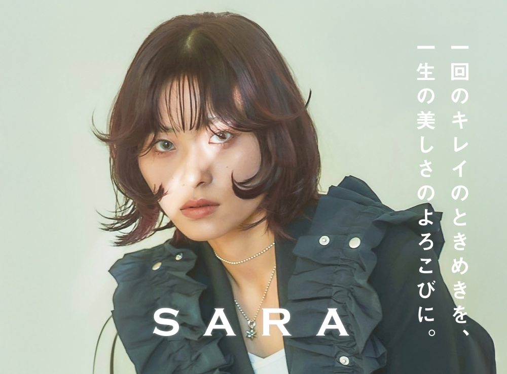 福岡　山口　美容室 SARA 新卒　採用 募集